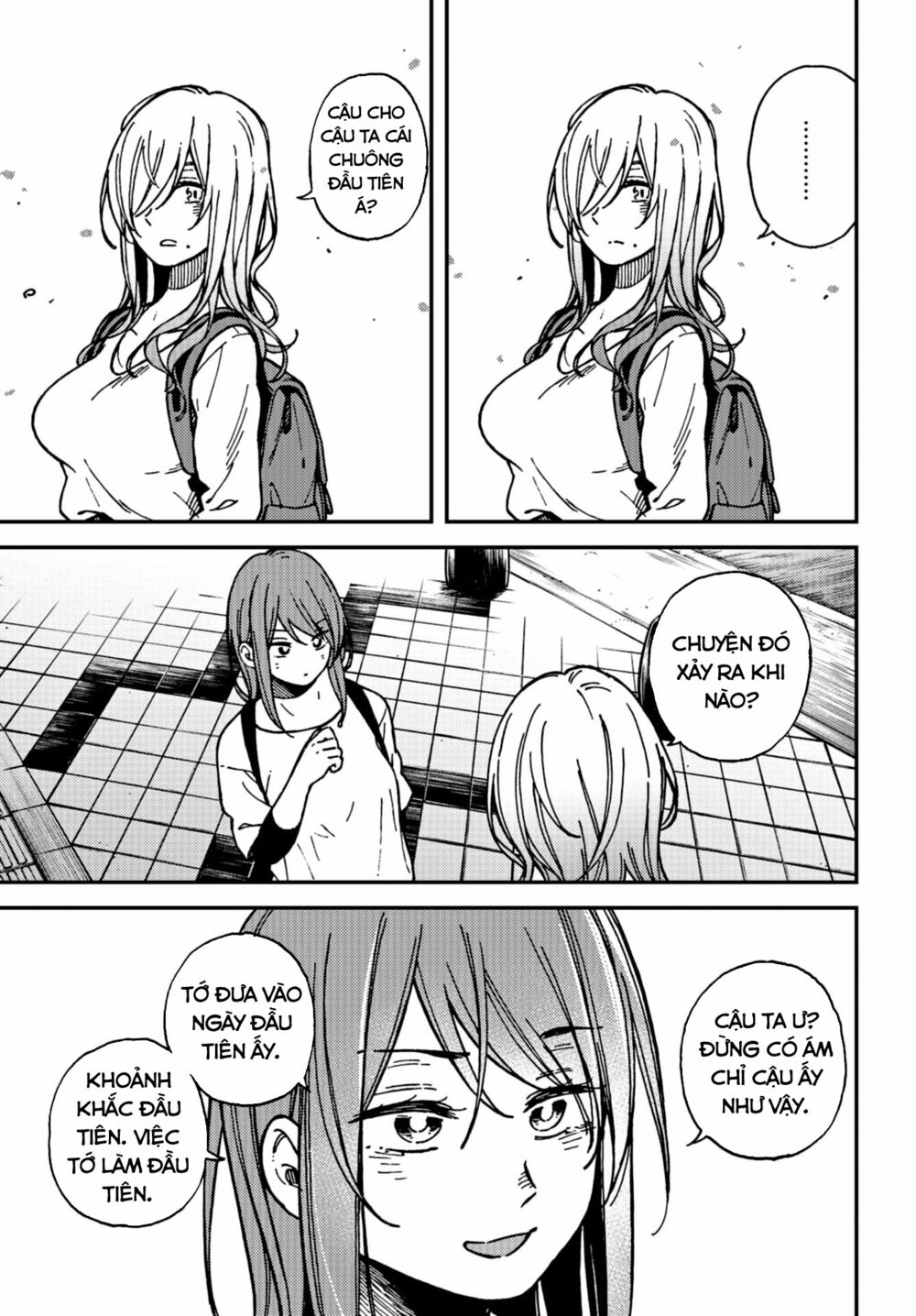 Kakushigoto - Secrets: Chapter 19