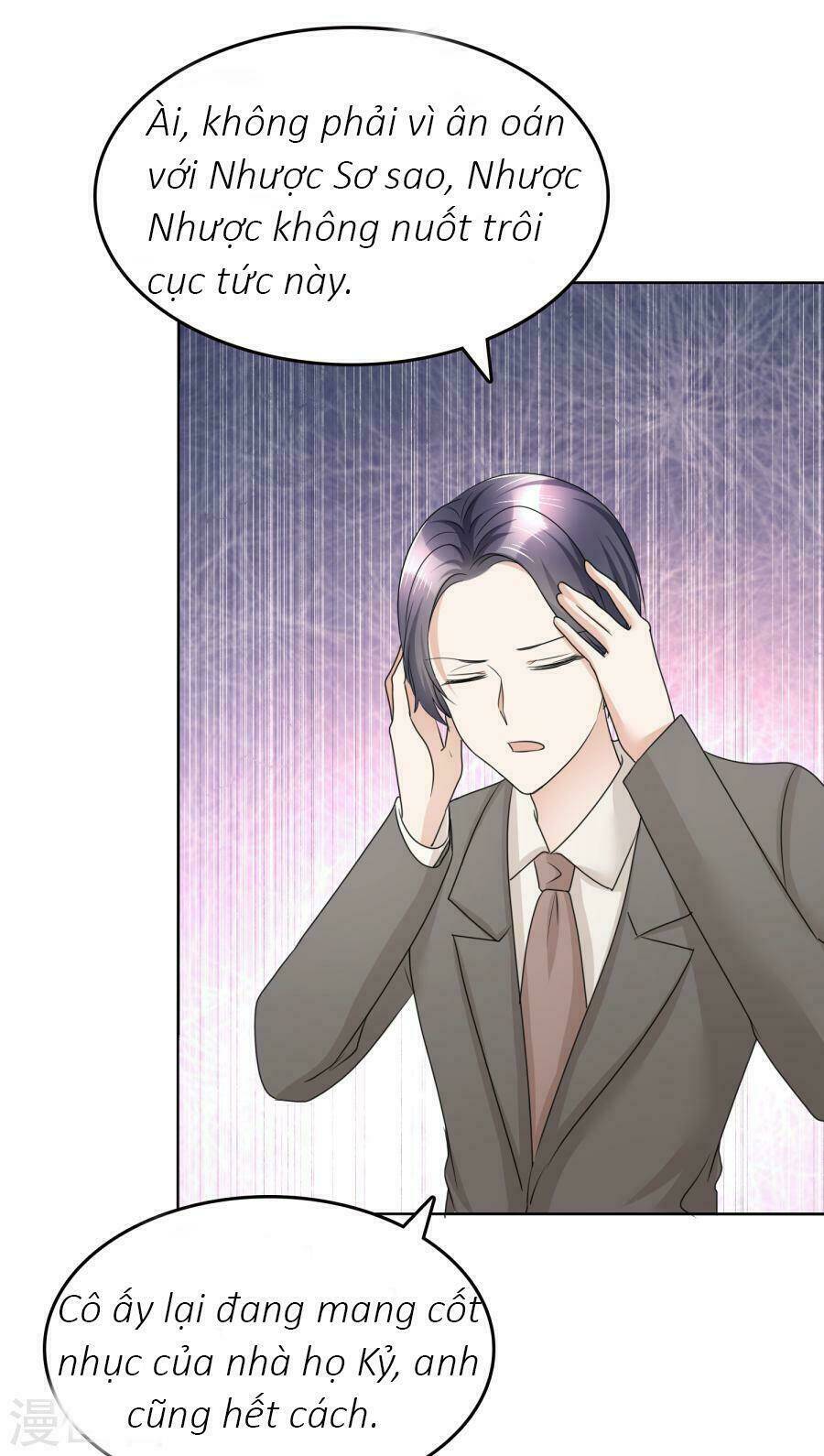 Con Đường Phản Công Của Sủng Thê: Chapter 22