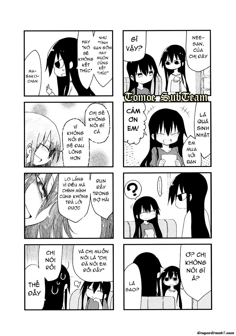 Komori-San Wa Kotowarenai: Chapter 26