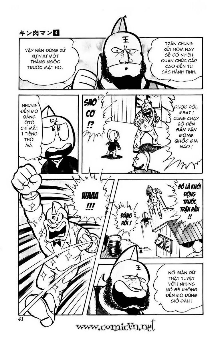 Kinniku Man: Chapter 43