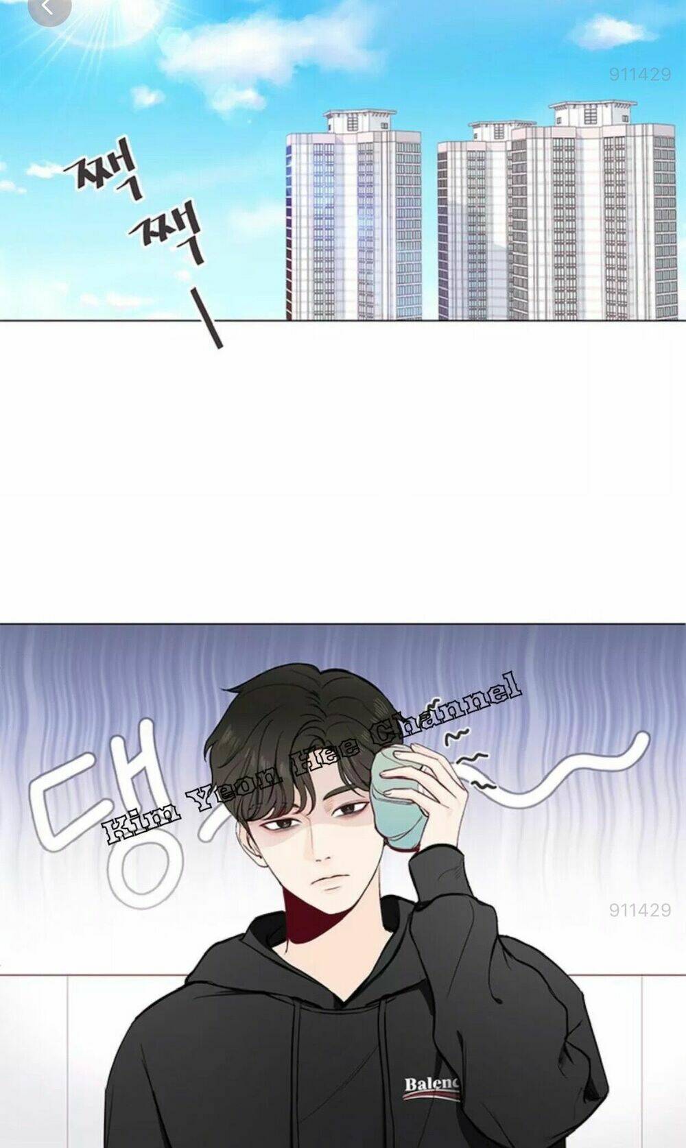 Tôi Kết Hôn Cùng Antifan: Chapter 7