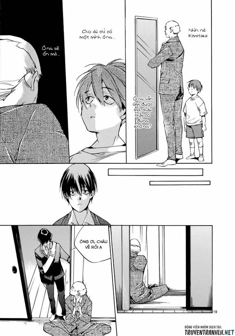 Tetsugaku Letra: Chapter 22