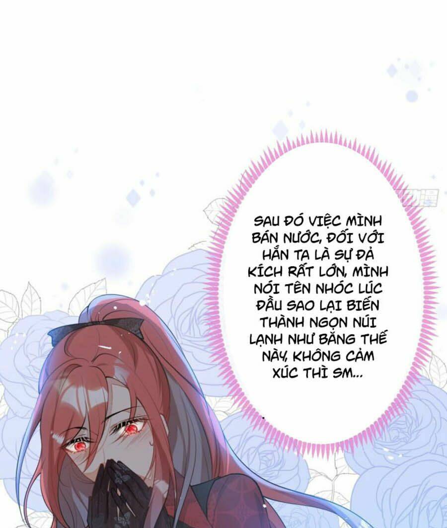 Xuyên Không Đến Thế Giới Trở Thành Đóa Hoa Của Anh: Chapter 3