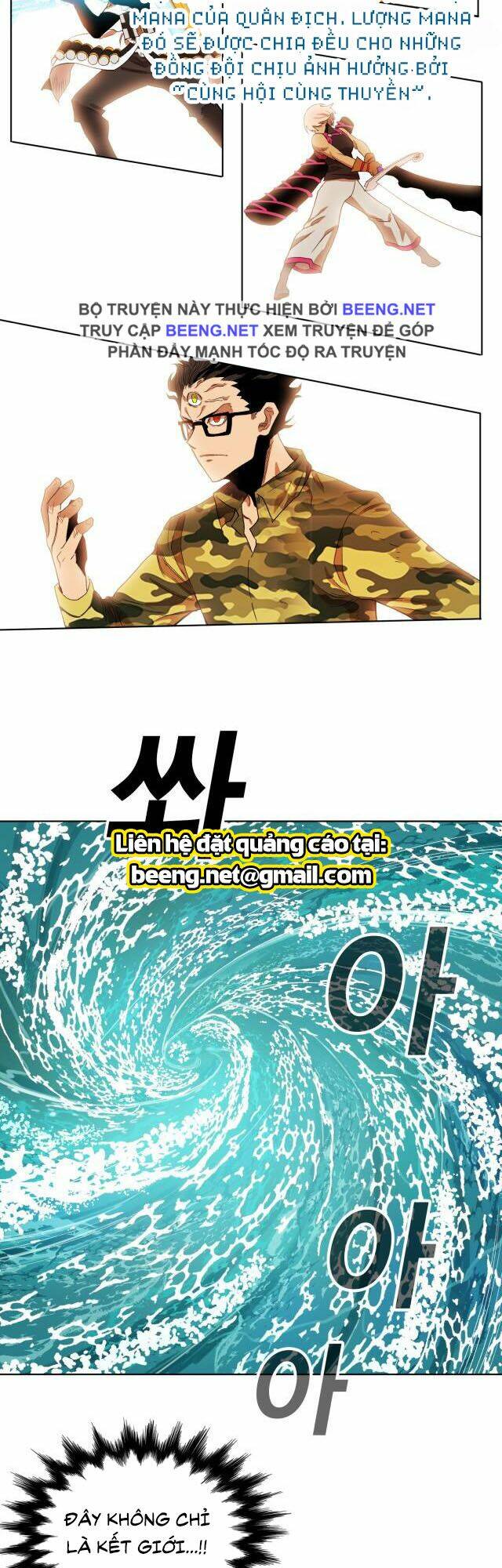 Hard Core Leveling Warrior Ss2: Chapter 53