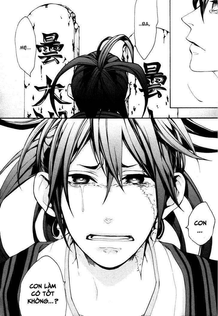 Donten Ni Warau Gaiden: Chapter 3