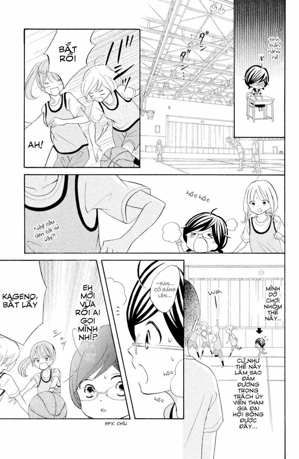 Kageno Datte Seishun Shitai: Chapter 15