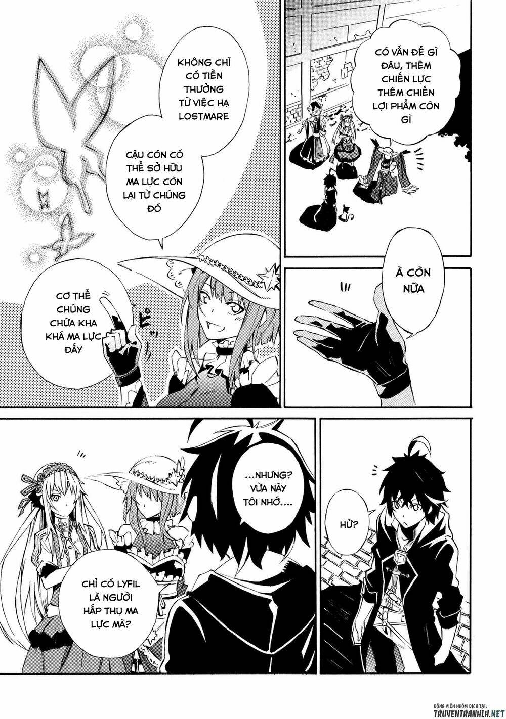 Mahou Tsukai To Kuroneko No Wiz Chronicle: Tasogare Mareless Ii: Chapter 2.2