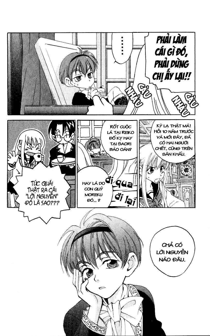 Matantei Loki: Chapter 2