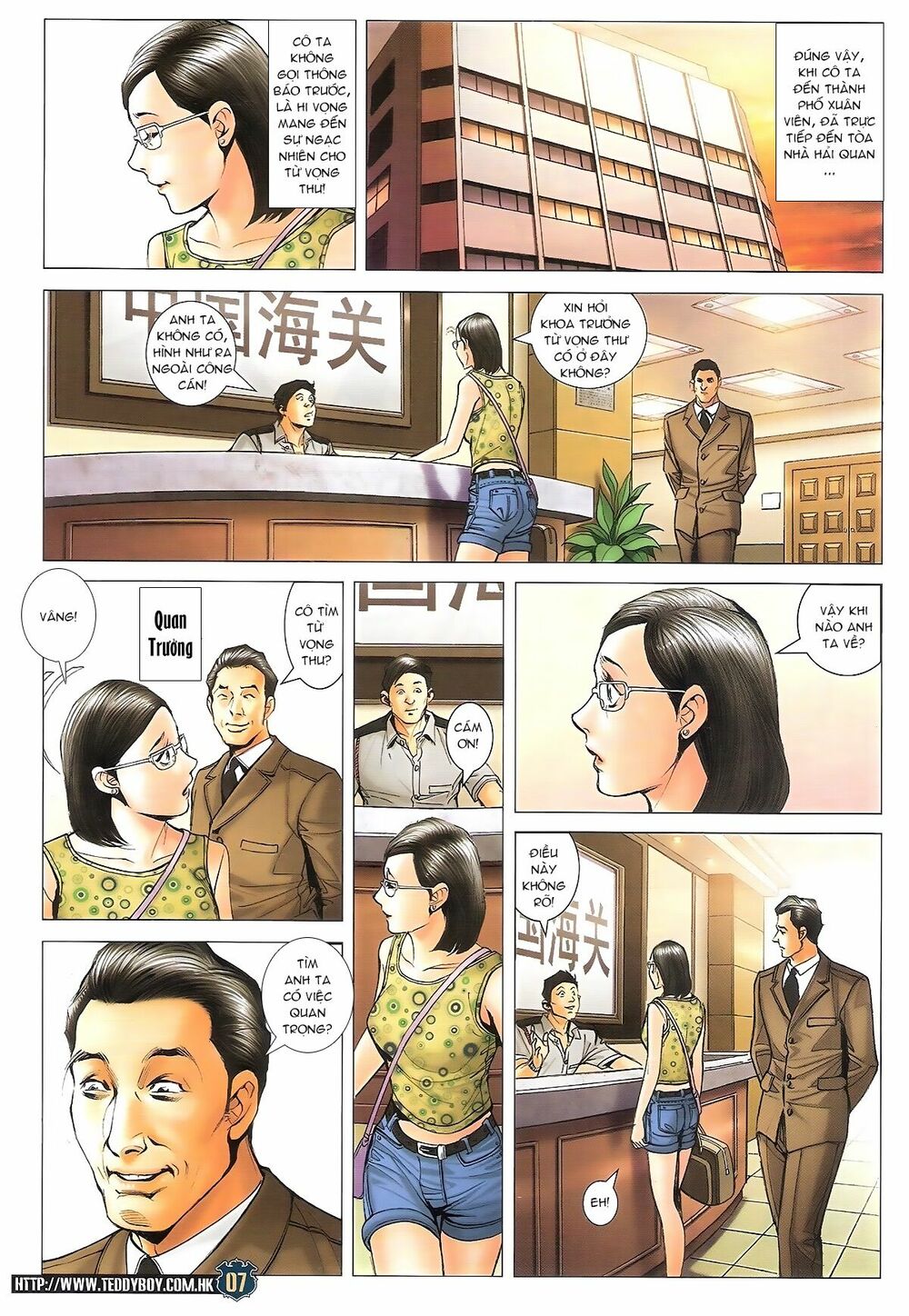 Người Trong Giang Hồ: Chapter 1706: Kịch chiến