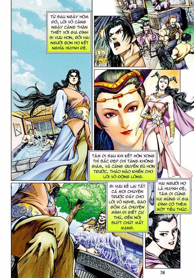 Ngoại Truyện Thần Binh: Chapter 3