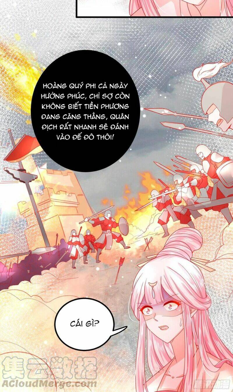 Ta Phải Làm Hoàng Hậu: Chapter 30