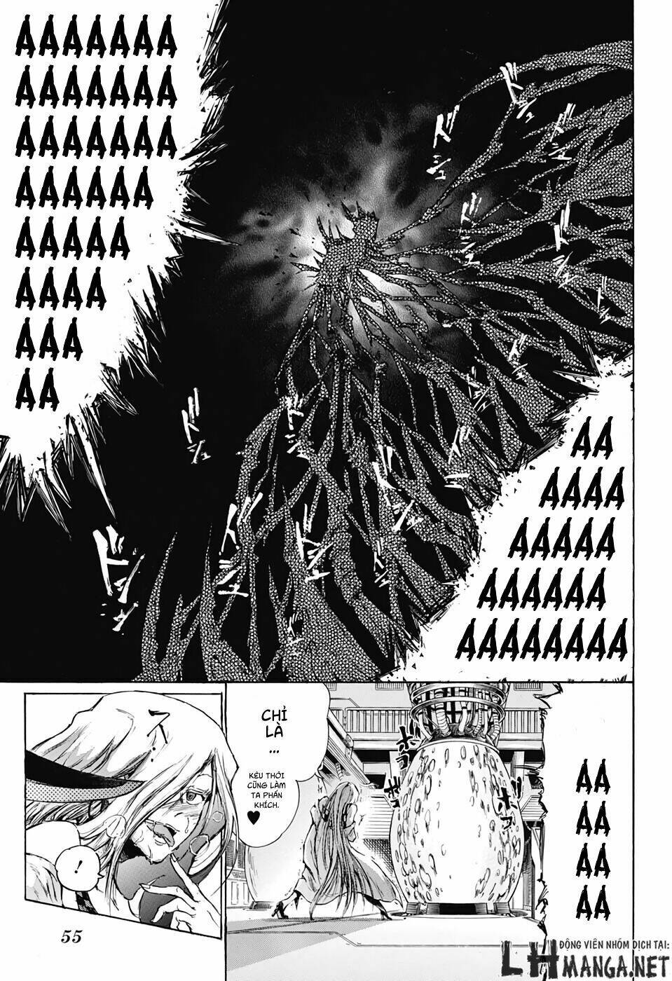 Ibitsu No Amalgam: Chapter 1