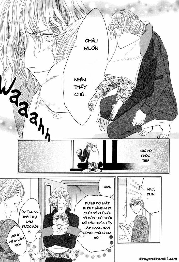 Moon Trick: Chapter 14