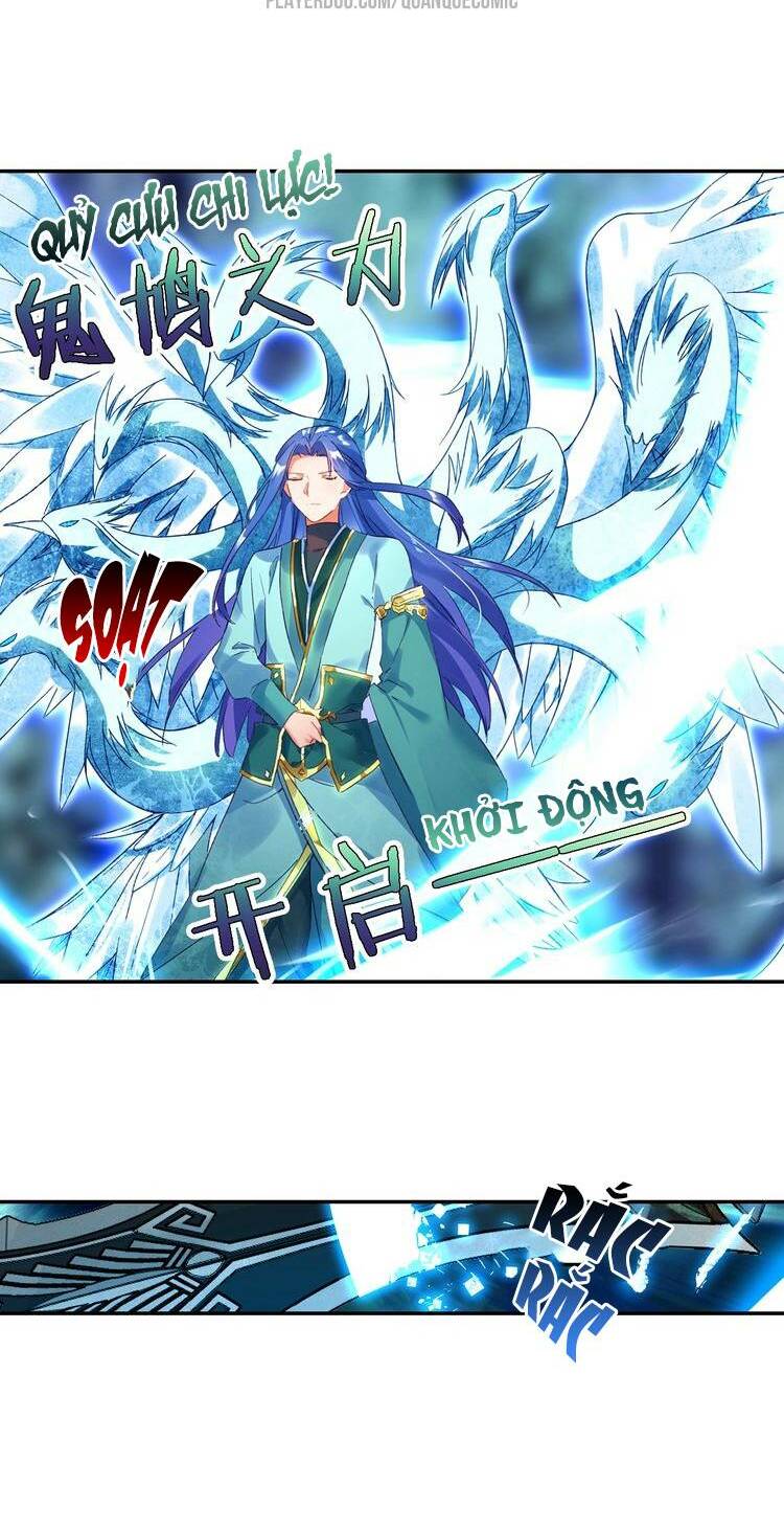 Lục Tích Ma Yểm: Chapter 16