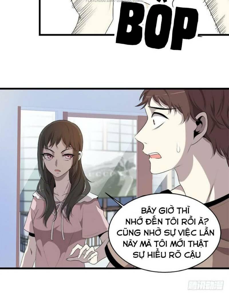 Thát Không Mê Thất: Chapter 18