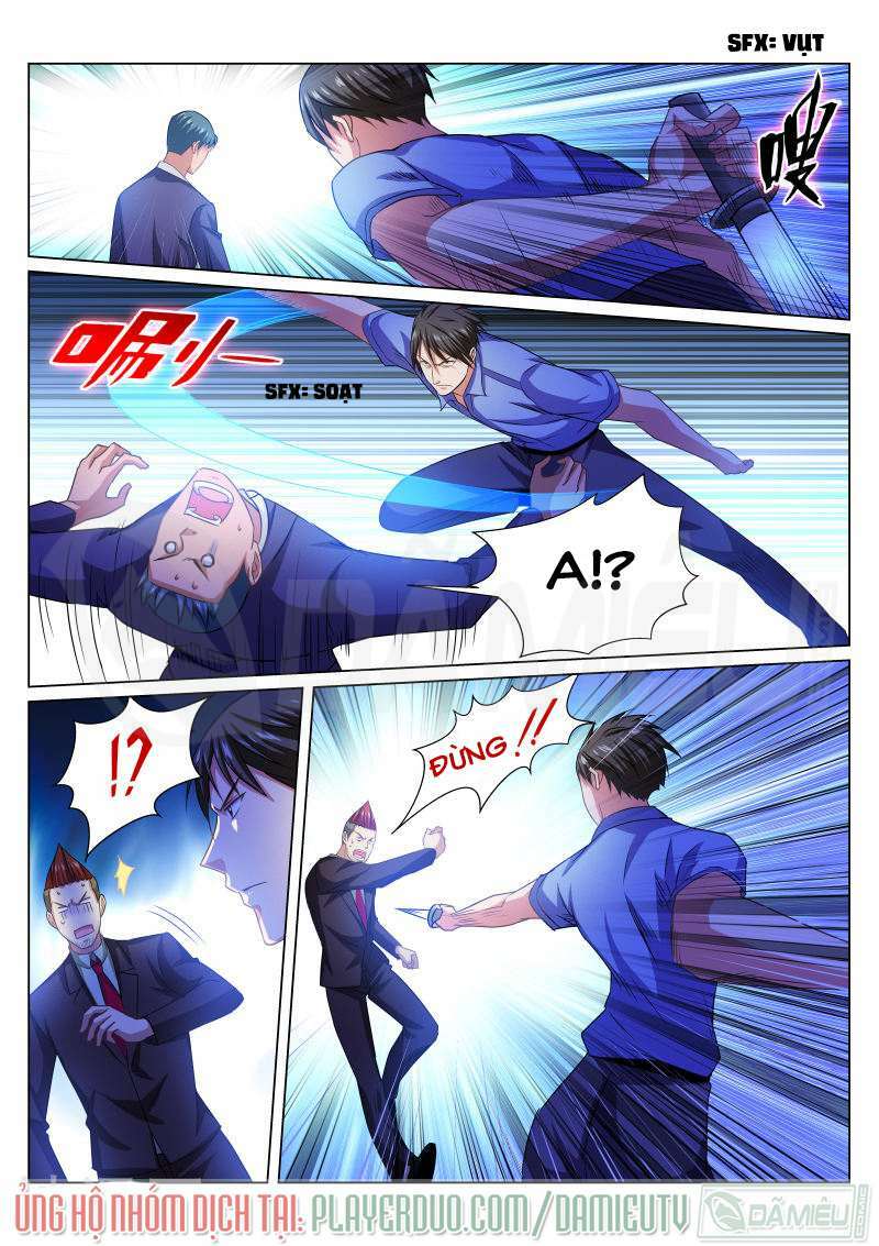 Ngận Thuần Ngận Ái Muội: Chapter 233