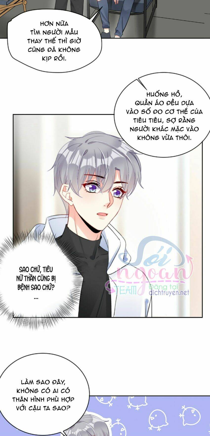 Boss Đại Nhân Là Nữ Thần?: Chapter 34