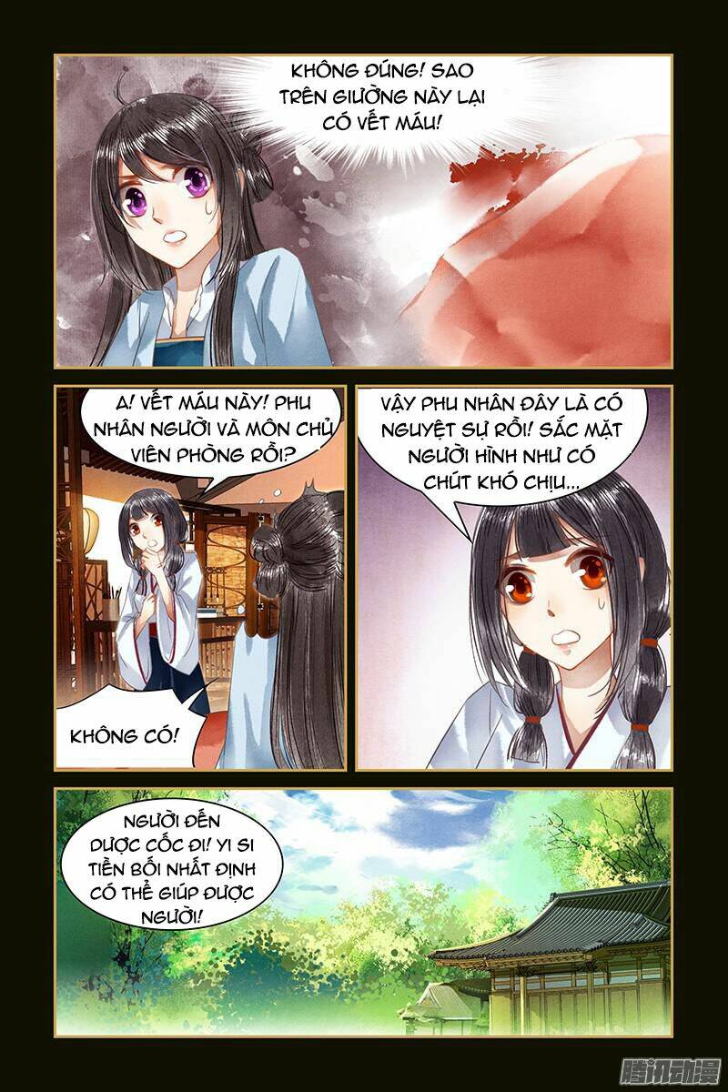 Sủng Phi Của Diêm Ma: Chapter 14