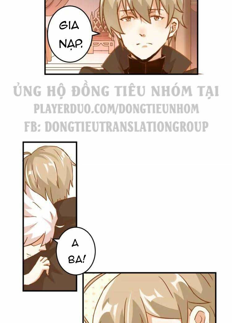 Ân Huệ Của Quỷ Vương: Chapter 16
