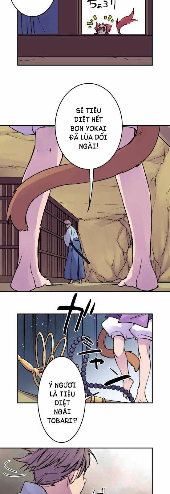 Ake No Tobari: Chapter 17