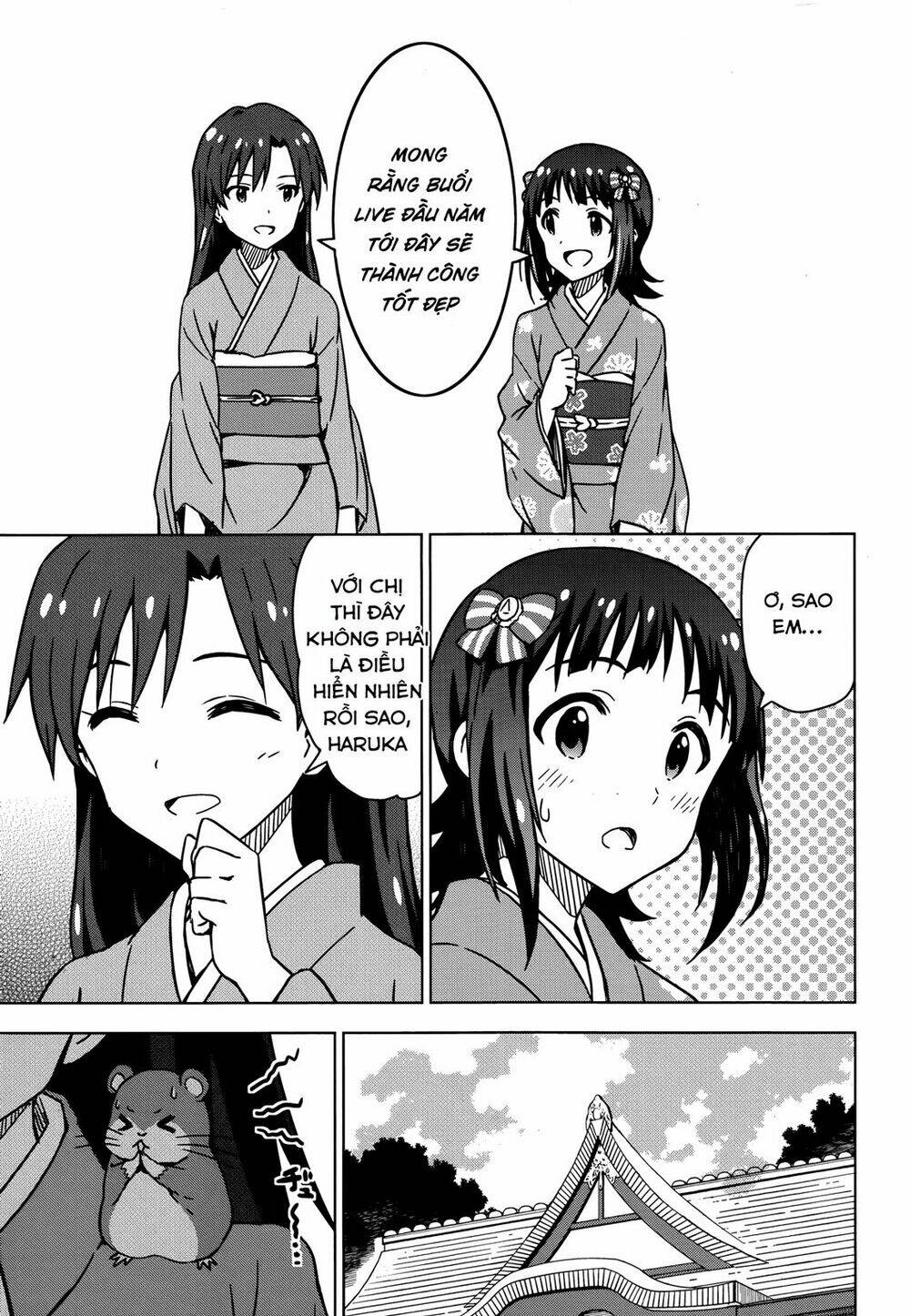 The Idolm@Ster (Mana): Chapter 28.5