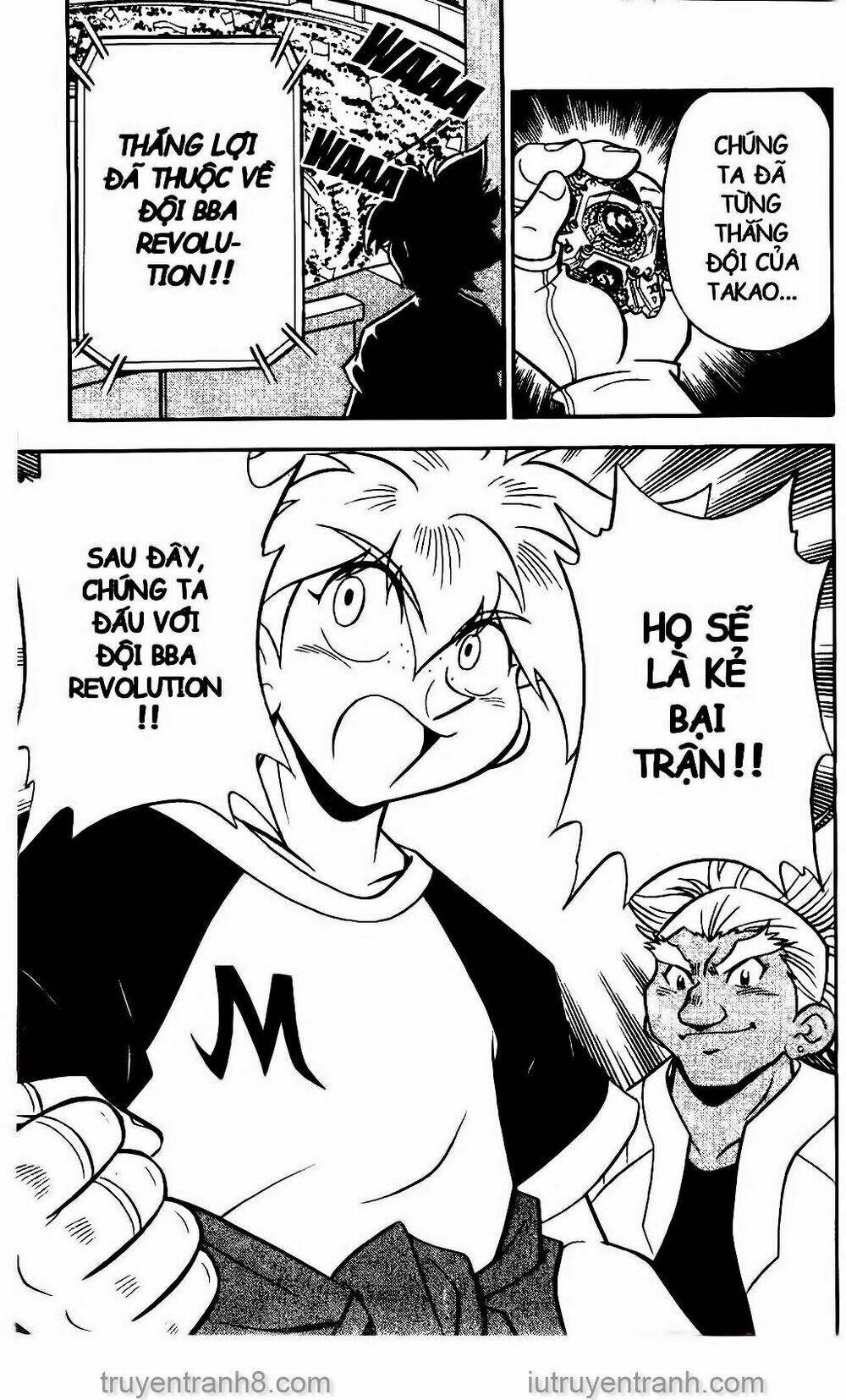 Con Quay Truyền Thuyết: Chapter 73