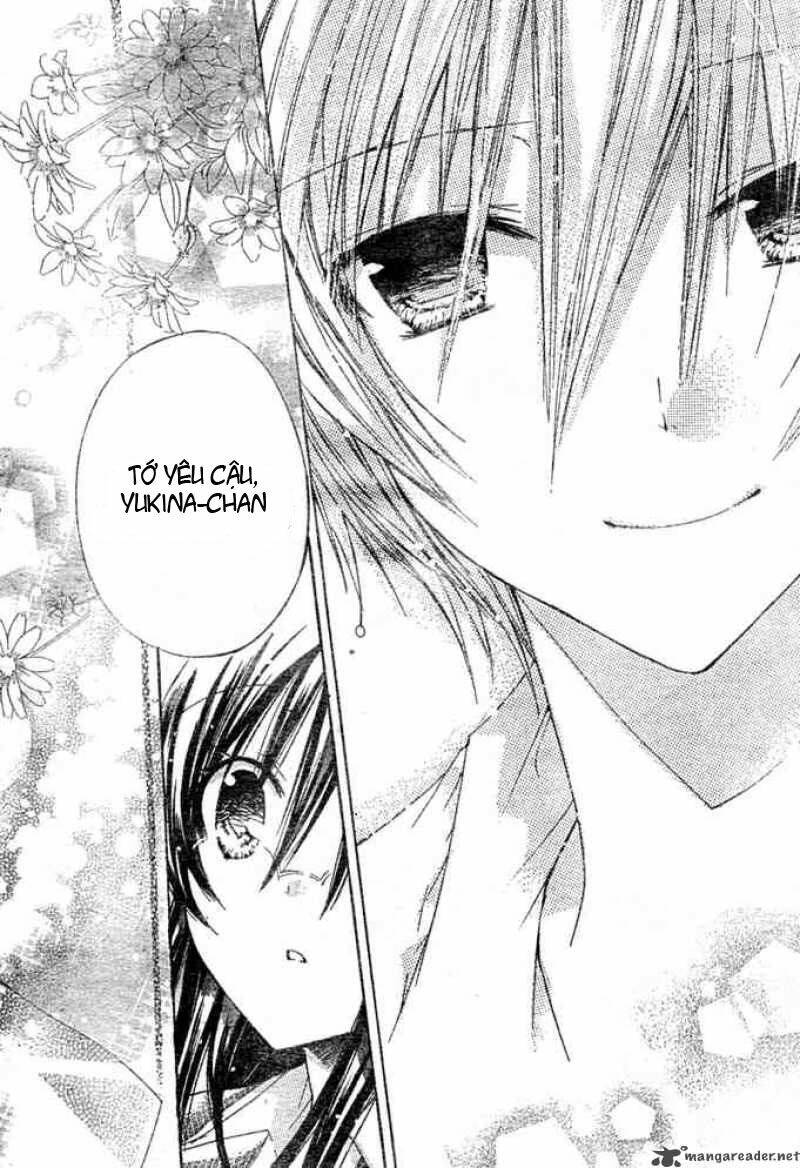 Watashi Ni Xx Shinasai!: Chapter 8