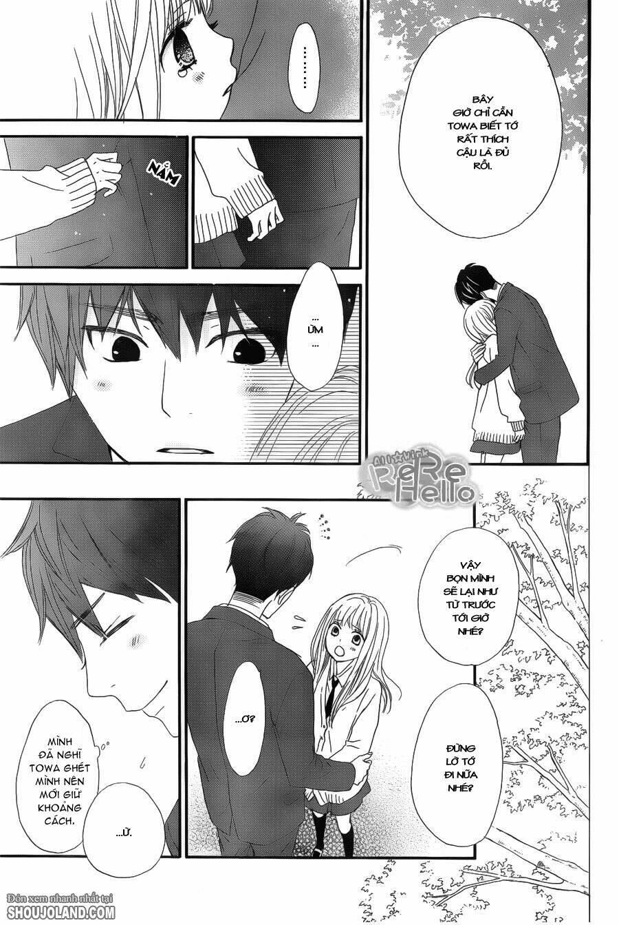 Rere Hello: Chapter 13