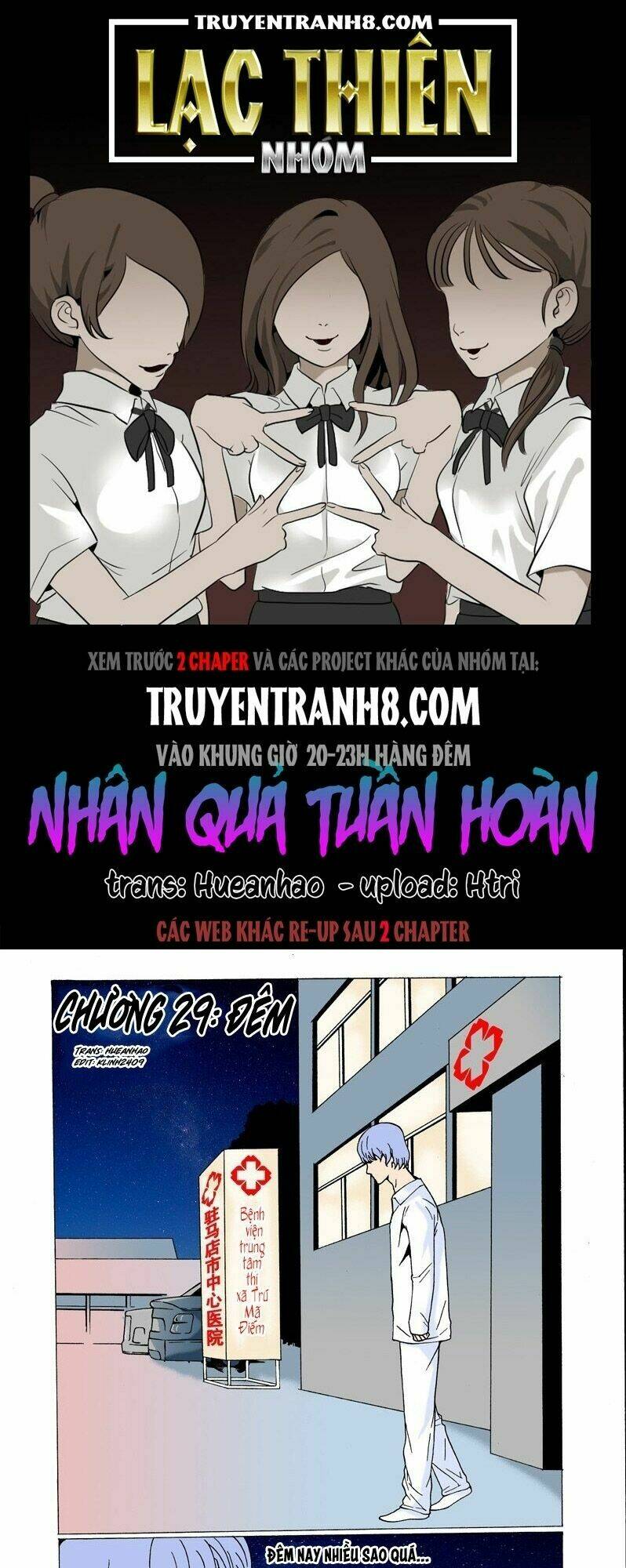 Nhân Quả Tuần Hoàn: Chapter 29