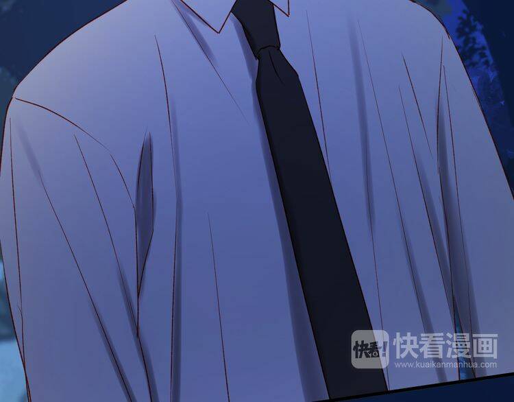 Lượm Được Một Tiểu Hồ Ly 2: Chapter 48.5