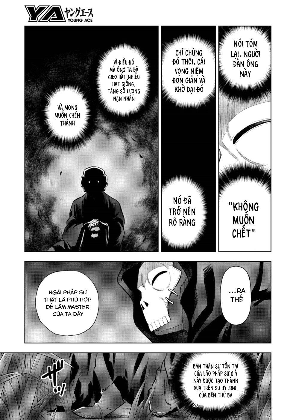Fate/Stay Night Heaven's Feel: Chapter 47