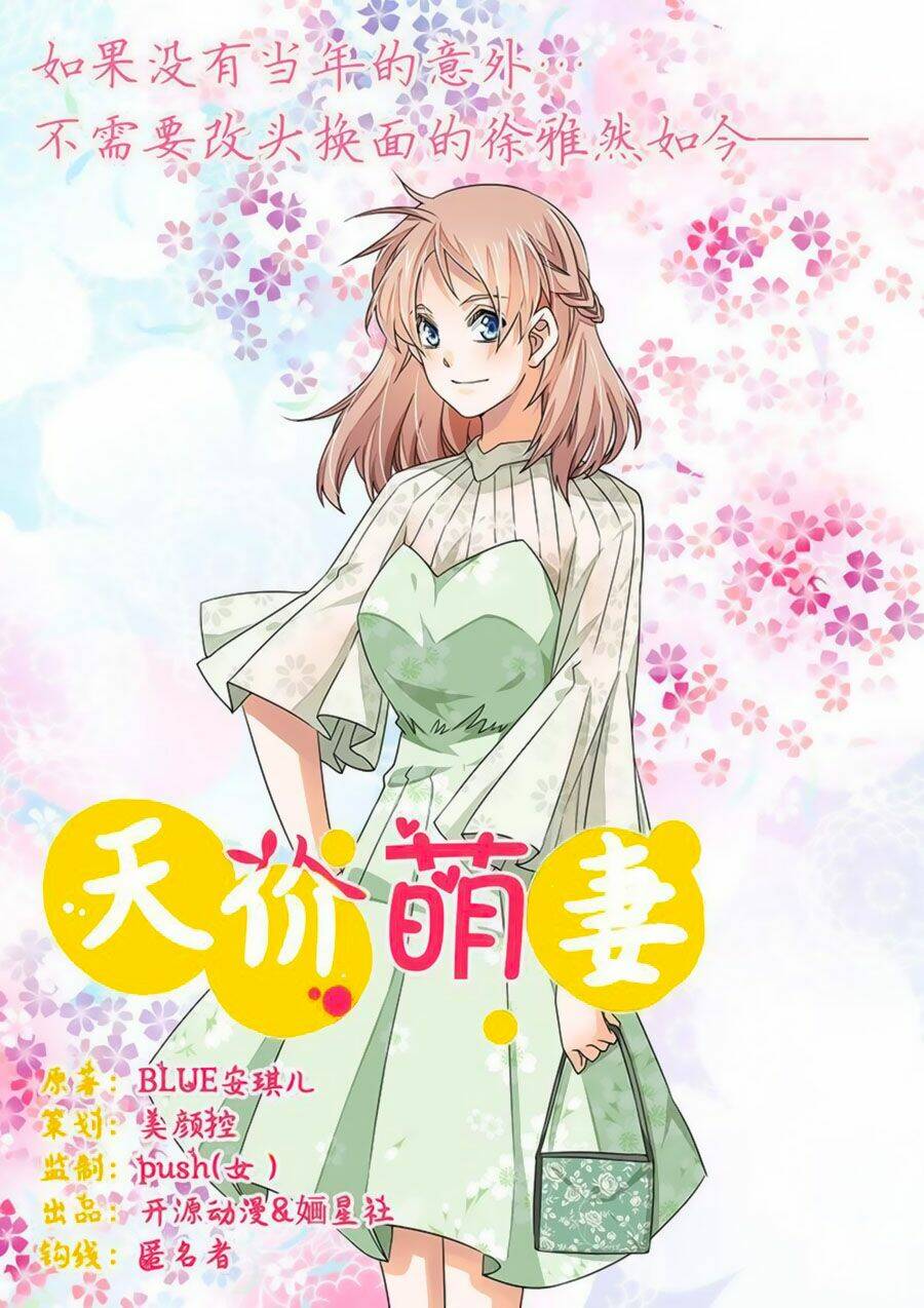 Tổng Tài Đích Thiên Giới Manh Thê: Chapter 54