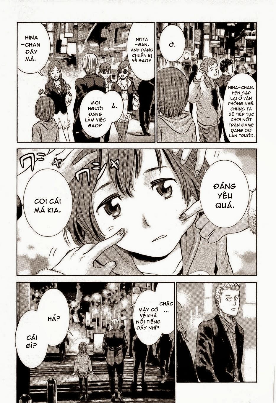 Não Phẳng Siêu Năng Lực: Chapter 4