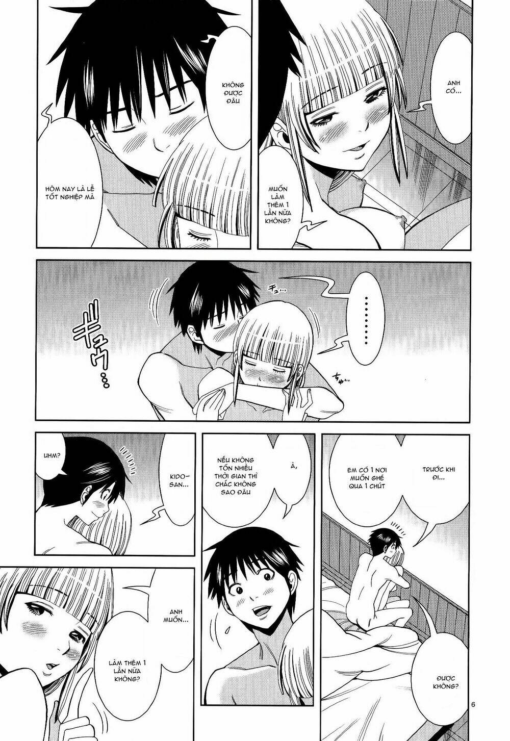Nozoki Ana: Chapter 115
