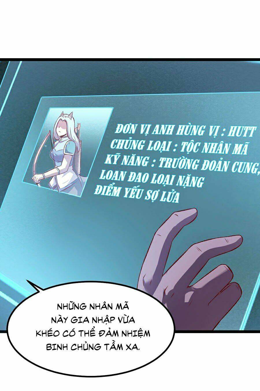 Tối Cường Thành Chủ Đích Dị Giới: Chapter 9