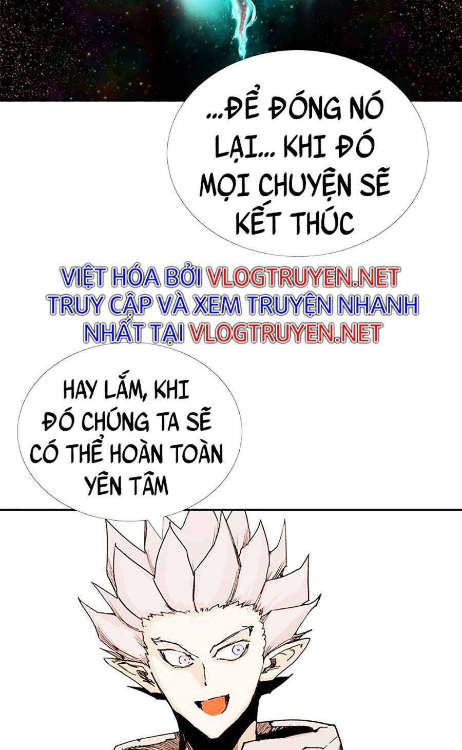 Hard Core Leveling Warrior Ss2: Chapter 126