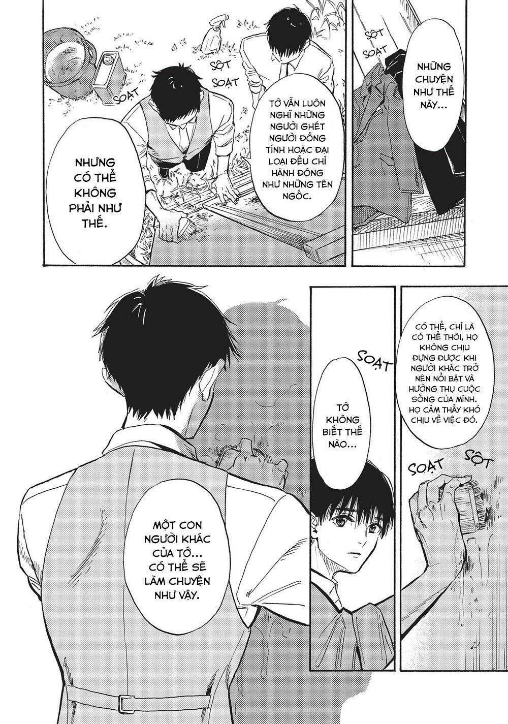 Shimanami Tasogare: Chapter 22