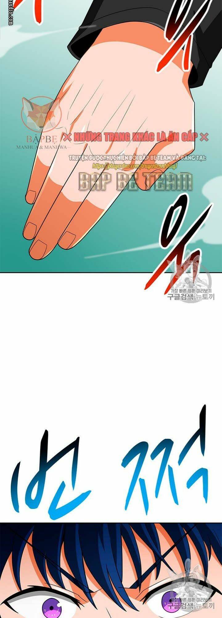 Tôi Tự Động Săn Một Mình: Chapter 70