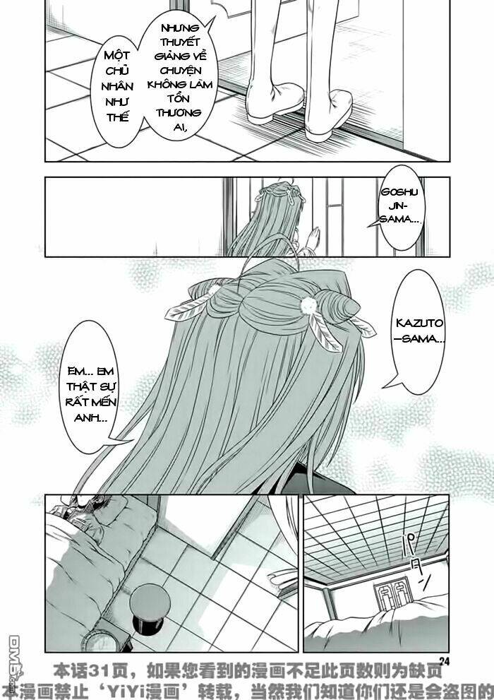 Shin Koihime Musou: Chapter 20