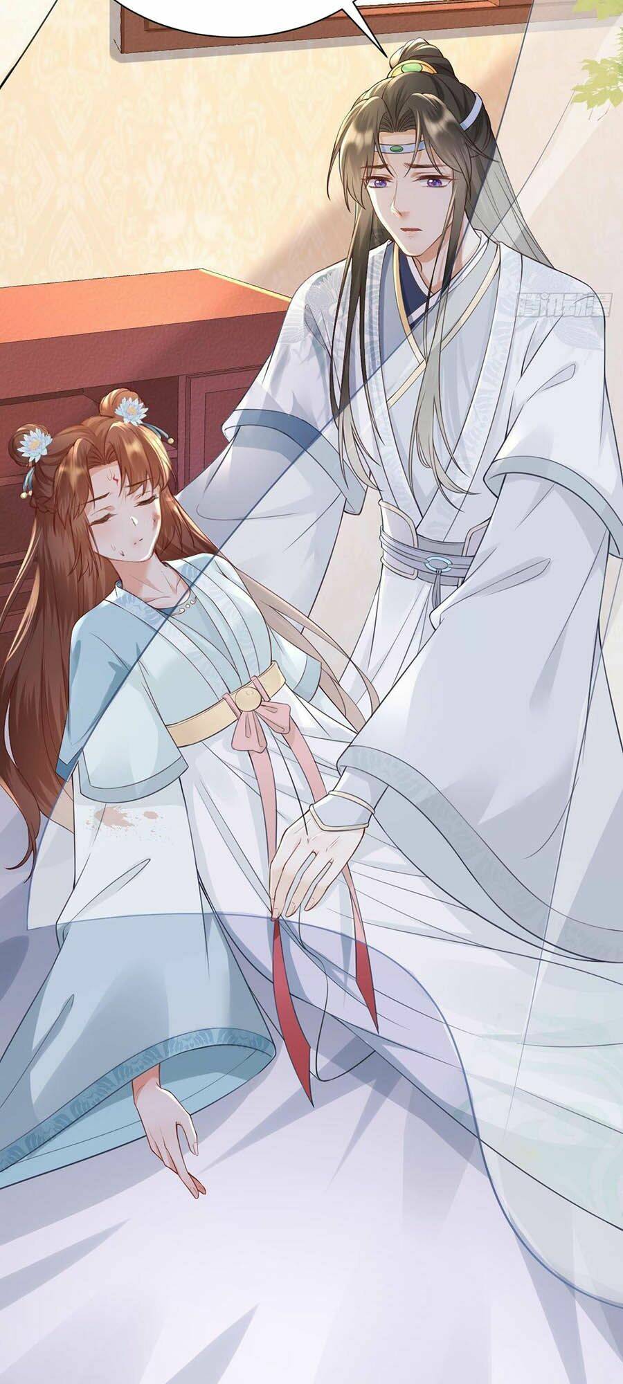 Ma Đầu Vạn Ác Năm Tuổi Rưỡi: Chapter 13