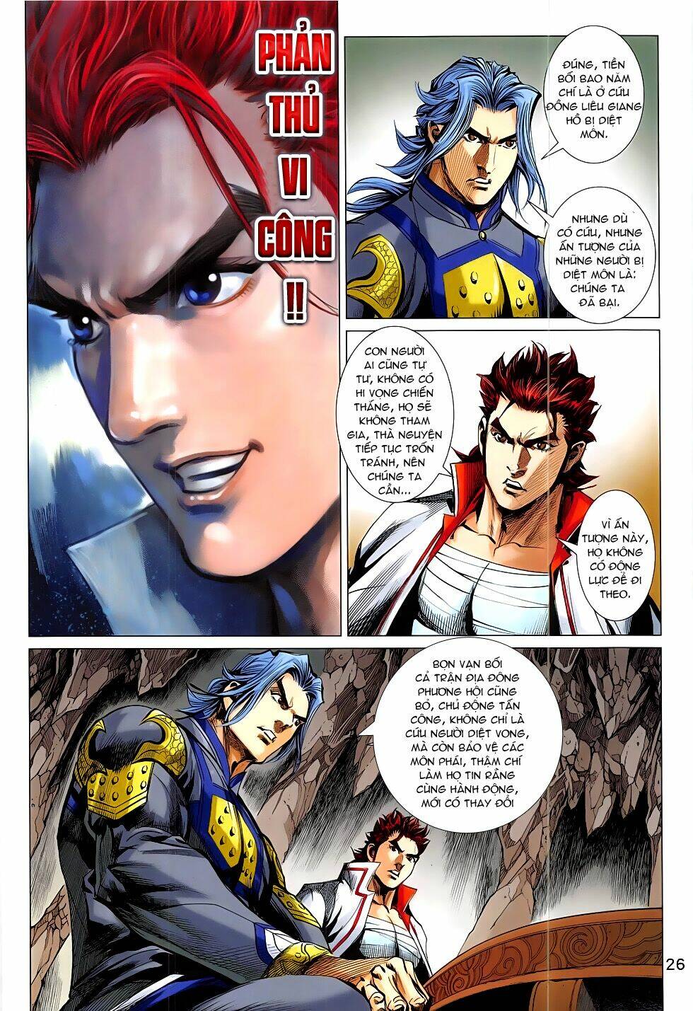 Thần Chưởng: Chapter 13