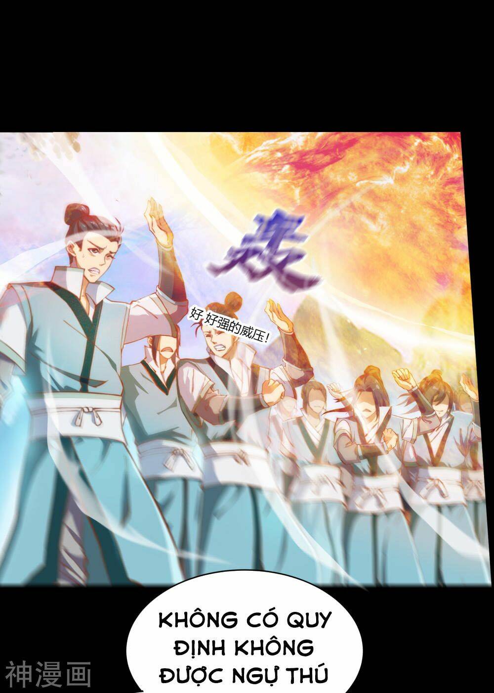 Thanh Đế Truyện: Chapter 43