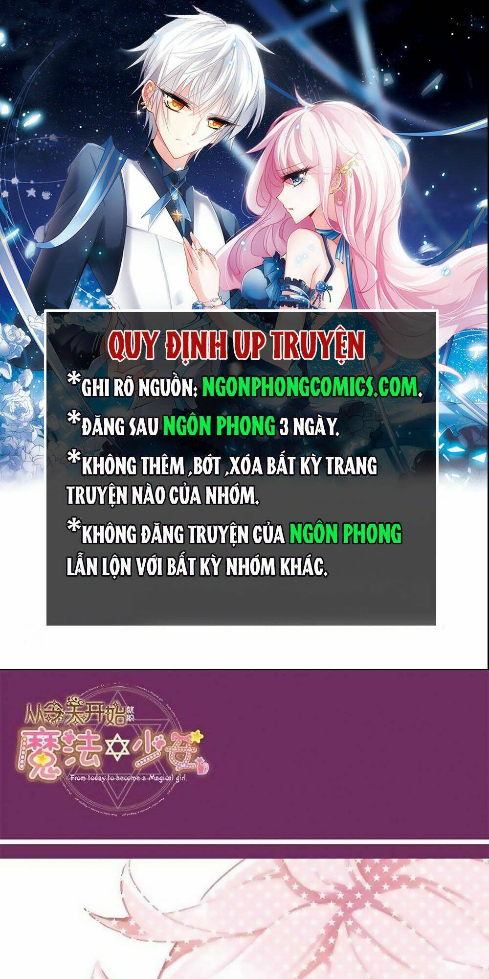 Từ Hôm Nay Nhận Chức Thiếu Nữ Ma Pháp: Chapter 15