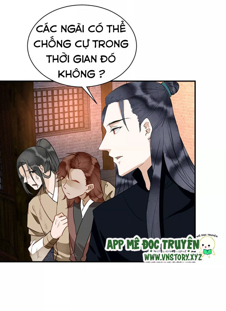 Công Chúa Gả Đến: Chapter 38