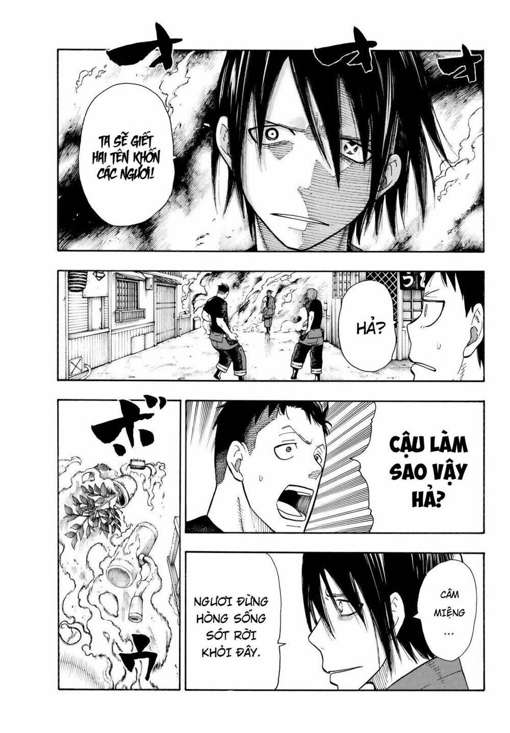 Biệt Đội Lính Cứu Hỏa: Chapter 41