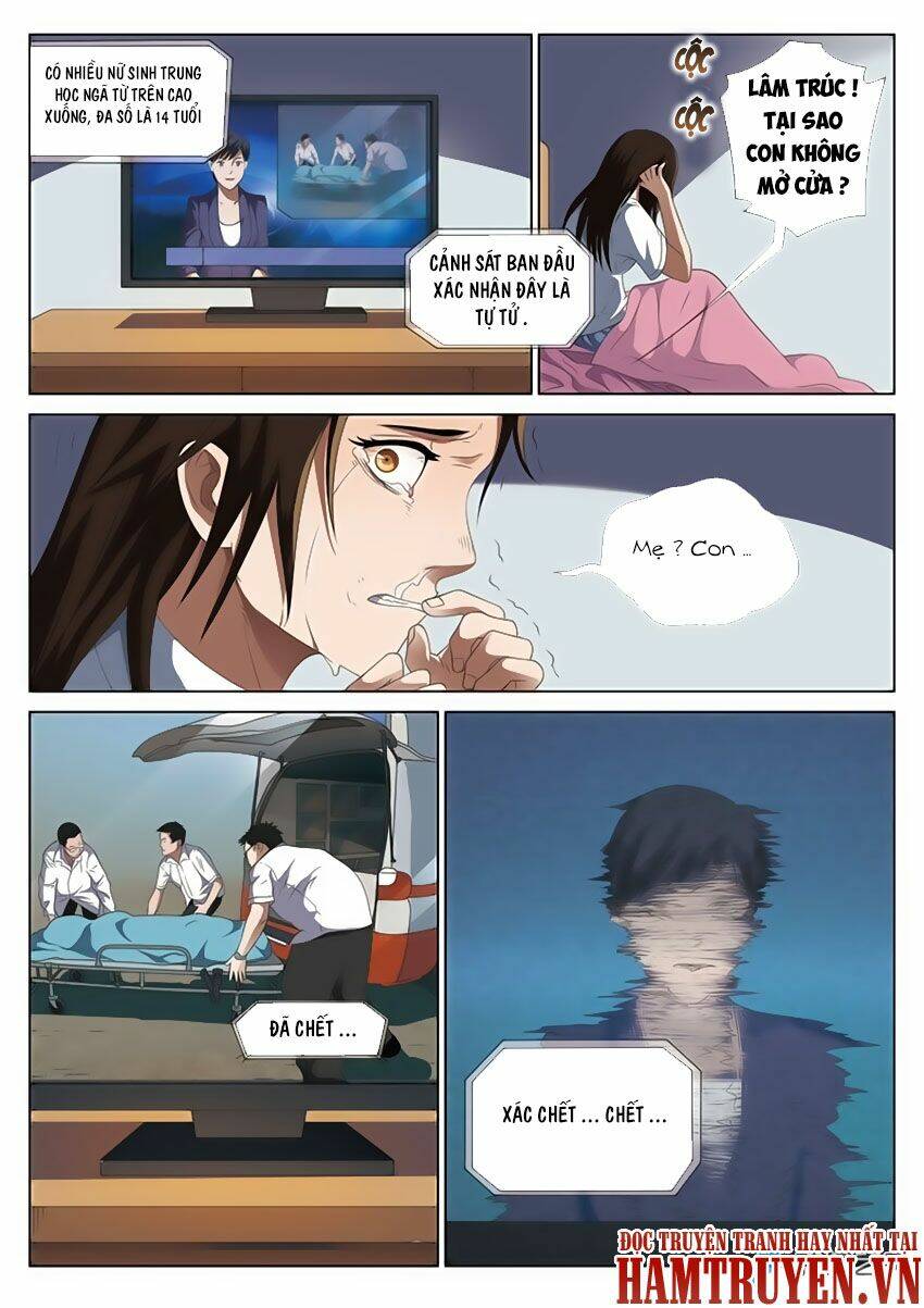 Trường Trung Học Linh Hồ Quái Sự: Chapter 2