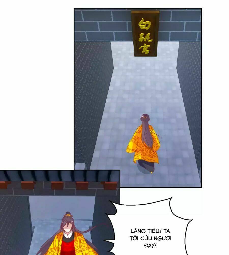 Hoàng Thượng Ở Trên, Thần Ở Dưới: Chapter 41