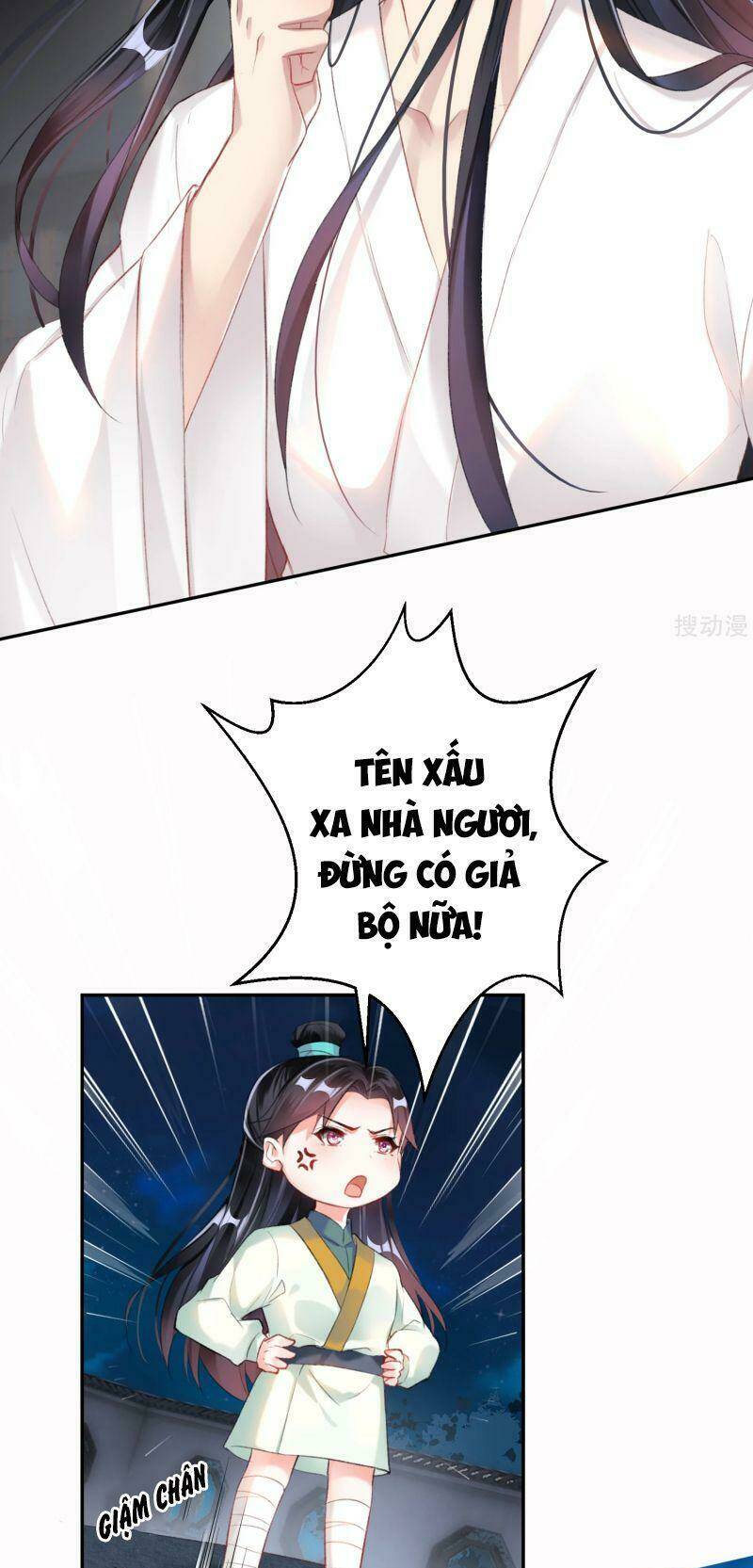 Vương Gia, Áo Lót Của Ngươi Rơi Mất Rồi: Chapter 14