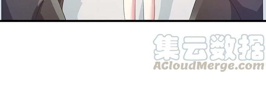 Cô Sát Thủ Ơi, Yêu Nhau Nhé: Chapter 68