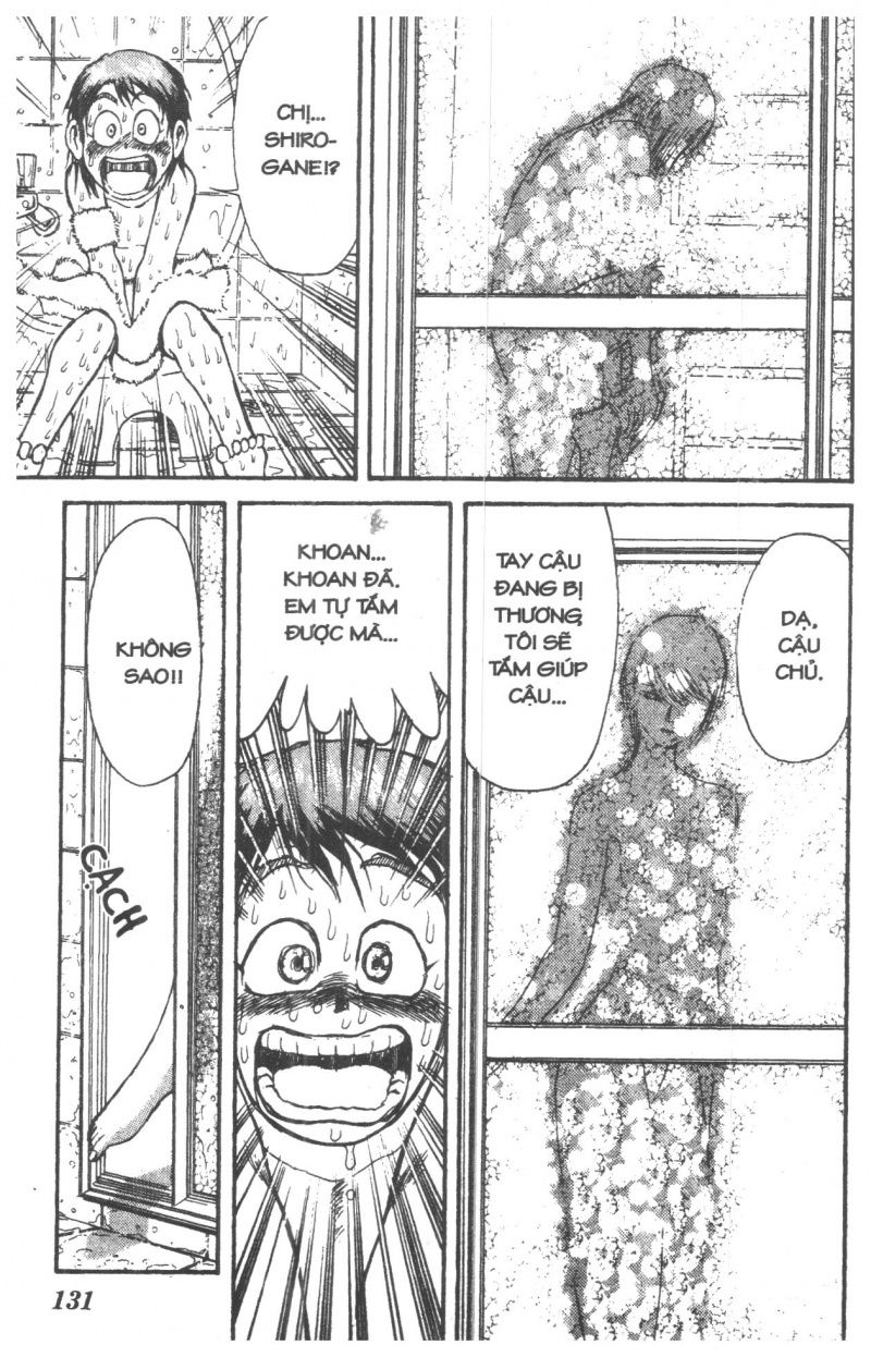 Fujita Kazuhiro: Chapter 1